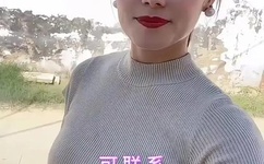 又黄又爽内射视频巨乳